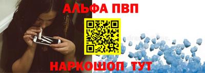 mdpv Будённовск