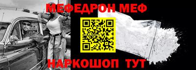 кокаин колумбия Бугуруслан