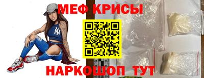 соль курить ск Бузулук