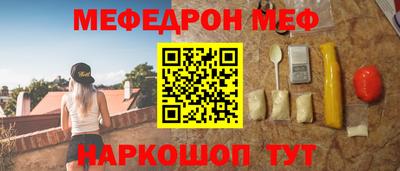 mdpv Будённовск