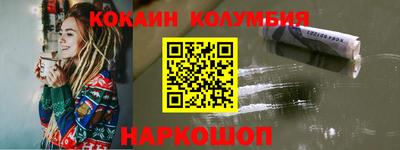 соль курить ск Бузулук