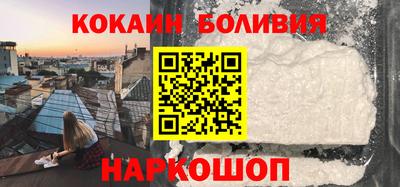 mdpv Будённовск