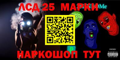 mdpv Будённовск