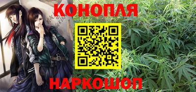 соль курить ск Бузулук