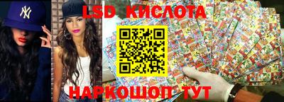 соль курить ск Бузулук