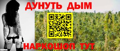 кокаин колумбия Бугуруслан