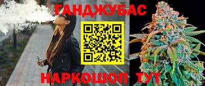 кокаин колумбия Бугуруслан