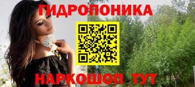 кокаин колумбия Бугуруслан