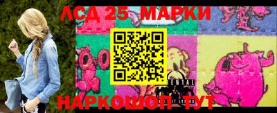 кокаин колумбия Бугуруслан