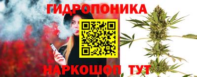соль курить ск Бузулук