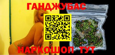 кокаин колумбия Бугуруслан