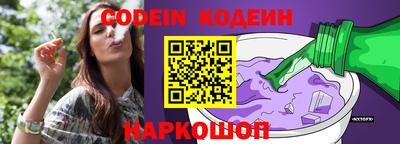 mdpv Будённовск