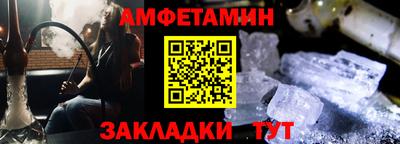 соль курить ск Бузулук