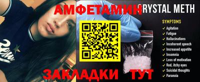 кокаин колумбия Бугуруслан