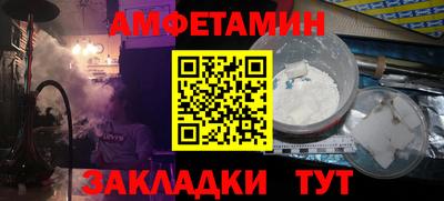 mdpv Будённовск