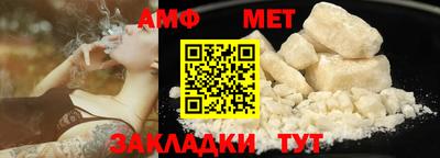 кокаин колумбия Бугуруслан