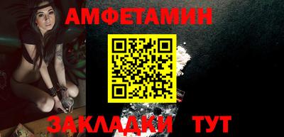 кокаин колумбия Бугуруслан