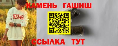 кокаин колумбия Бугуруслан