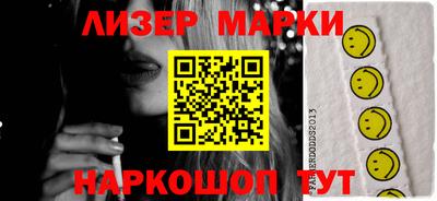 mdpv Будённовск